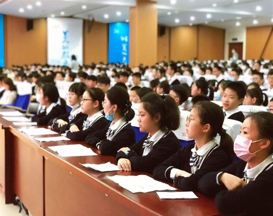 QQ圖片20210519174243