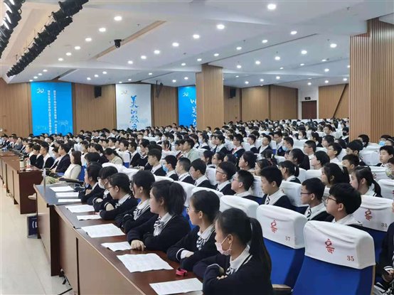 聽(tīng)講座 1.jpg