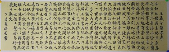 4052a5e92df150b7b27c6f9399a7d95