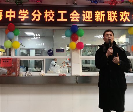 C:\Users\hp\Documents\Tencent Files\17723952\FileRecv\MobileFile\IMG_0042(20200102-130905).JPG