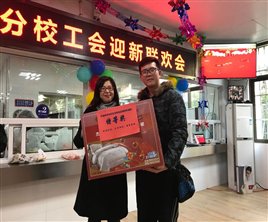 9B0C06C8B6D43A7E69F62F9F7321700F