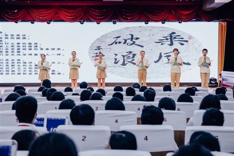 9青春是(shì)藍(lán)色的(de)3