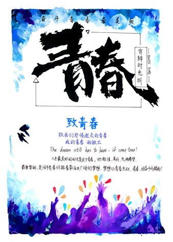 微(wēi)信圖片_20200926150501