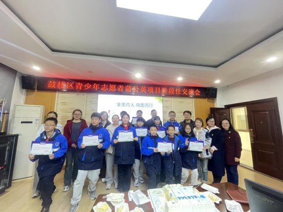 微(wēi)信圖片_20241129165306